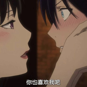 雪落下的声音.mp3