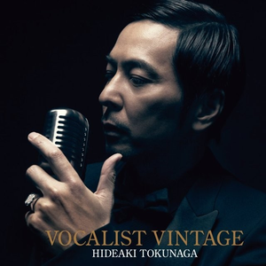 真夜中のギター