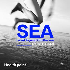 SEA 【prod.tired】