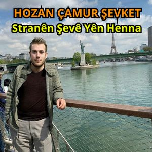 Şevê Yên Henna, Pt. 1