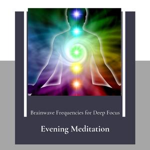 Purpose Of Life (Peaceful Binaural Meditating Ambience)