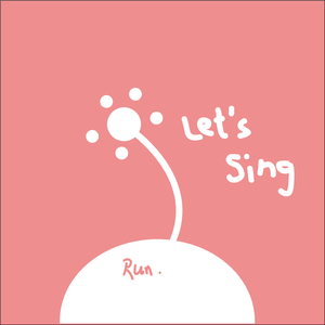 神武相思入卷（Cover.肥皂菌丨珉珉的猫咪丨）