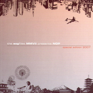 Going Home (Full Moon Mix)