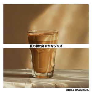 Whispering Dawn Tunes