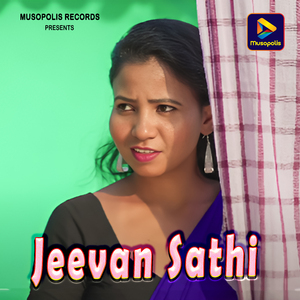 Jeevan Sathi