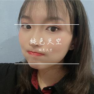 你是我的玫瑰花