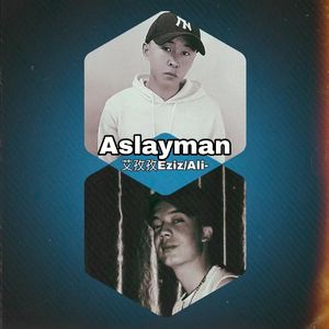 Aslayman