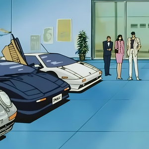 Car Showroom OST