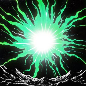 Тыныш қызым