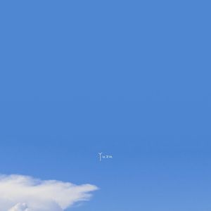 爱不能作为信仰，因为它太容易坍塌