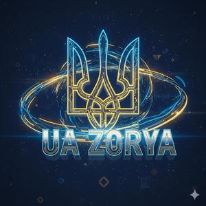 Мамо, я тримаюсь