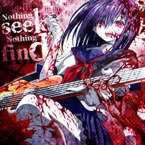Nothing seek, Nothing find