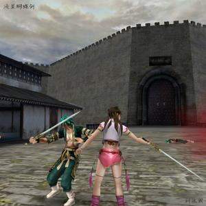 流星蝴蝶剑 (界面)