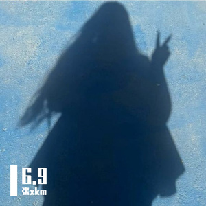 情坠(Prod By WrBiii)