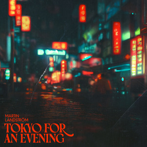 Love Be Looking Out for You