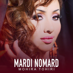 Mardi Nomard