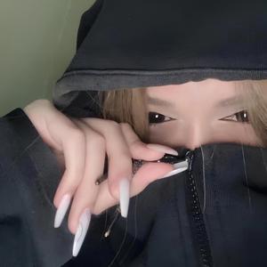 Dünya Uçurum Ben Ucundayım