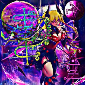 Rippin Off These 4ngel Wiiings