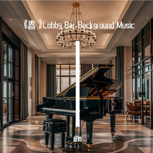寂寞灯台Lonely lamp stand