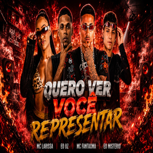 Quero Ver Você Representar