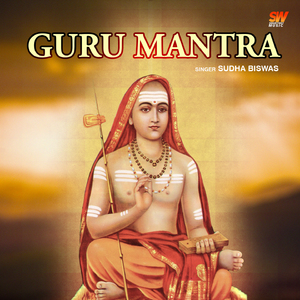 Guru Mantra