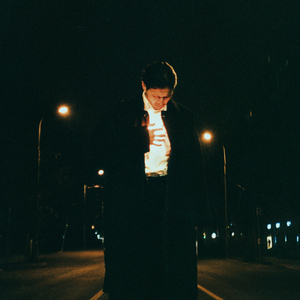 Свет внутри