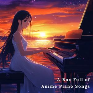 おはよう。 (Cover)