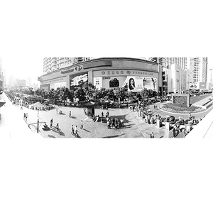 我们不要停止幻想