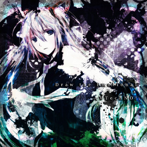 Plus ゆよゆっぺ Remix (feat. 初音ミク)