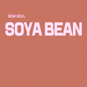 Soya Bean