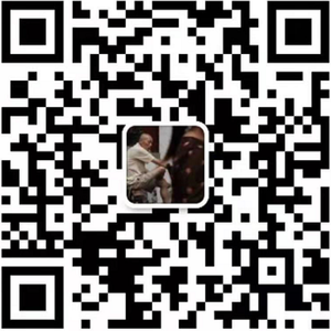 老子在楼角摆了个烟摊摊儿收款二维码是你的