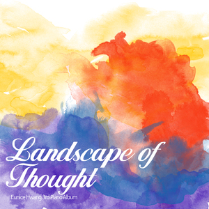 비개인 후 After the Raining