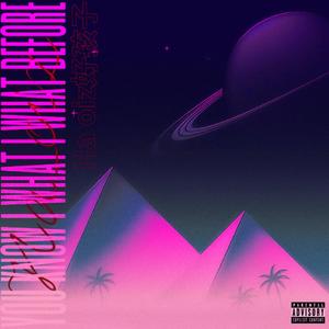 我想要陪你今后(Prod.CodyCash)