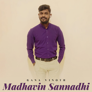 Madhavin Sannadhi