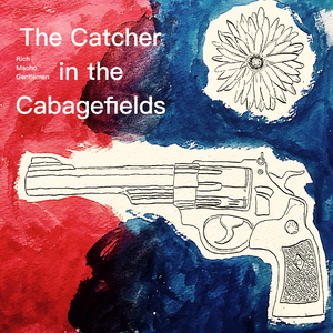 例えば海辺の町ならば