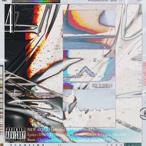 manhole (feat. Waff)