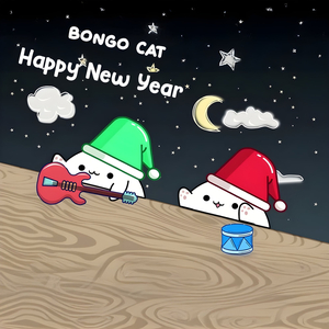 Happy New Year