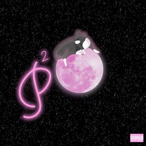 Esdeath (feat. KVIZER)