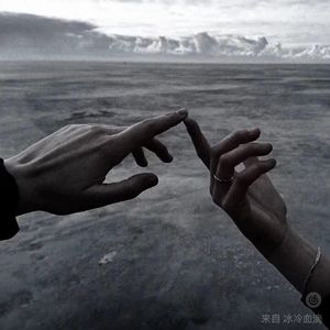 我眼里的雨（抖音热播）