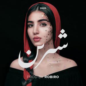 Shirin（Instrumental） prod. by Robiro