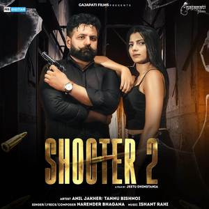 SHOOTER 2 (Haryanvi DJ Song)