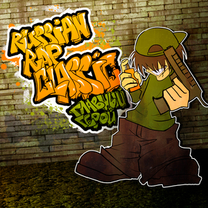 БРАТИШКА АЗЕР