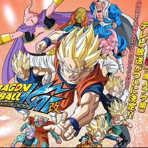 空·前·绝·后！『Kuu-Zen-Zetsu-Go』（Cover 谷本貴義）