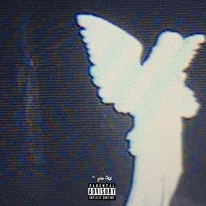 Lusifer - Bentlely 2