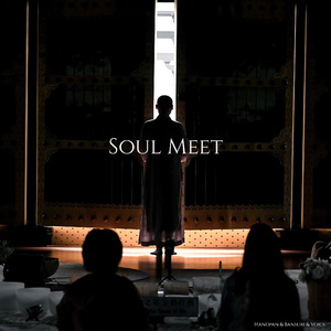 生命故事 432Hz ( Feat.银玖玥 古格Dawa )