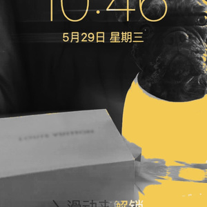 We (Prod. Miler x ayoleybeats)