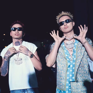 [FREE] "Bark" 马思唯 X 艾志恒Asen 狗咬狗Type Beat