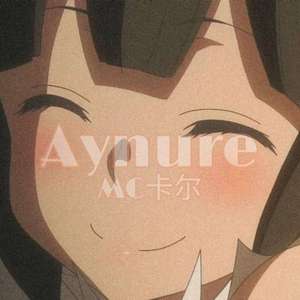 Aynure