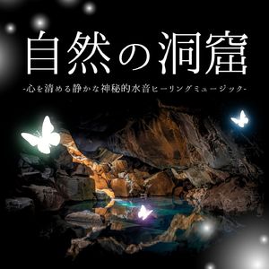 チベットボウル