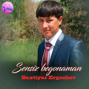 Sensiz begonaman